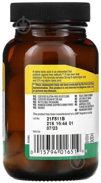 Біологічно активна добавка Country Life Lipoic Acid (ліпоєва кислота) 300 мг 60 шт./уп. - фото 3