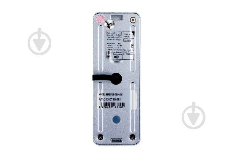 Вызывная панель SEVEN Systems CP7504FHDs - фото 2