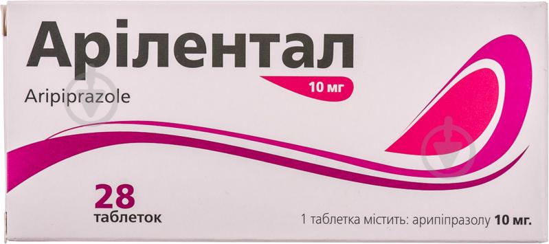 Арілентал №28 (7х4) таблетки 10 мг - фото 1