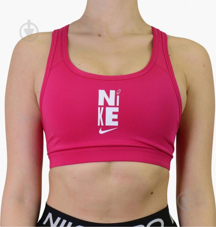 Бра Nike Dri-Fit Swoosh Icon Clash Pink DC5541-615 р.XS розовый - фото 1