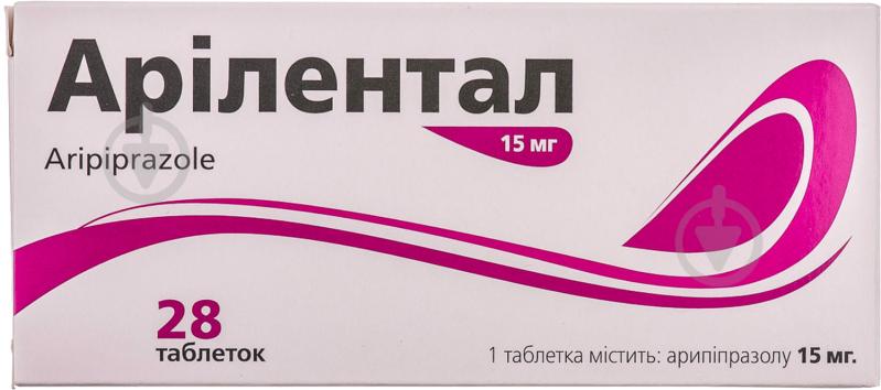 Арілентал №28 (7х4) таблетки 15 мг - фото 1