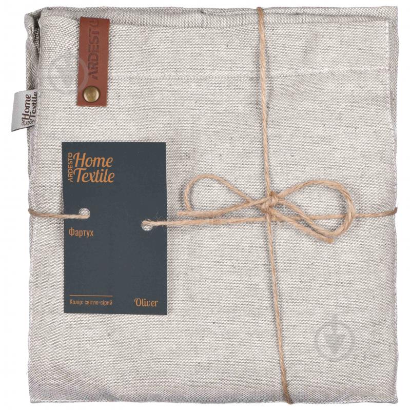 Фартук Oliver 63х76 см Ardesto - фото 4