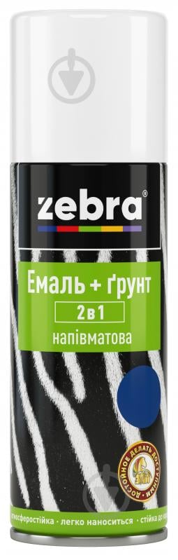 Эмаль-грунт ZEBRA 2 в 1 60 оранжевый напівмат 400 мл - фото 1