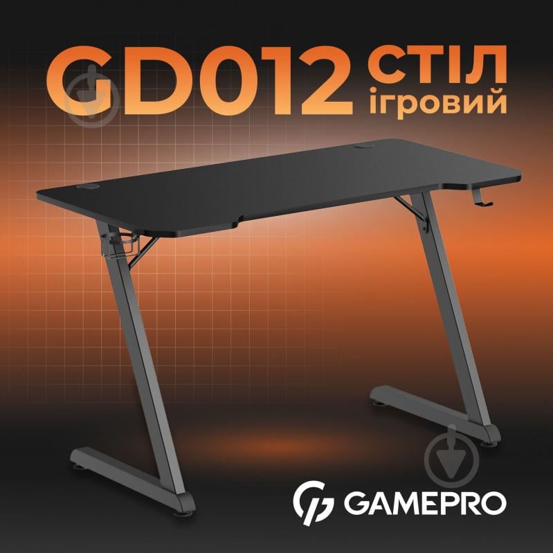 Стол компьютерный GamePro GD012 Black - фото 5