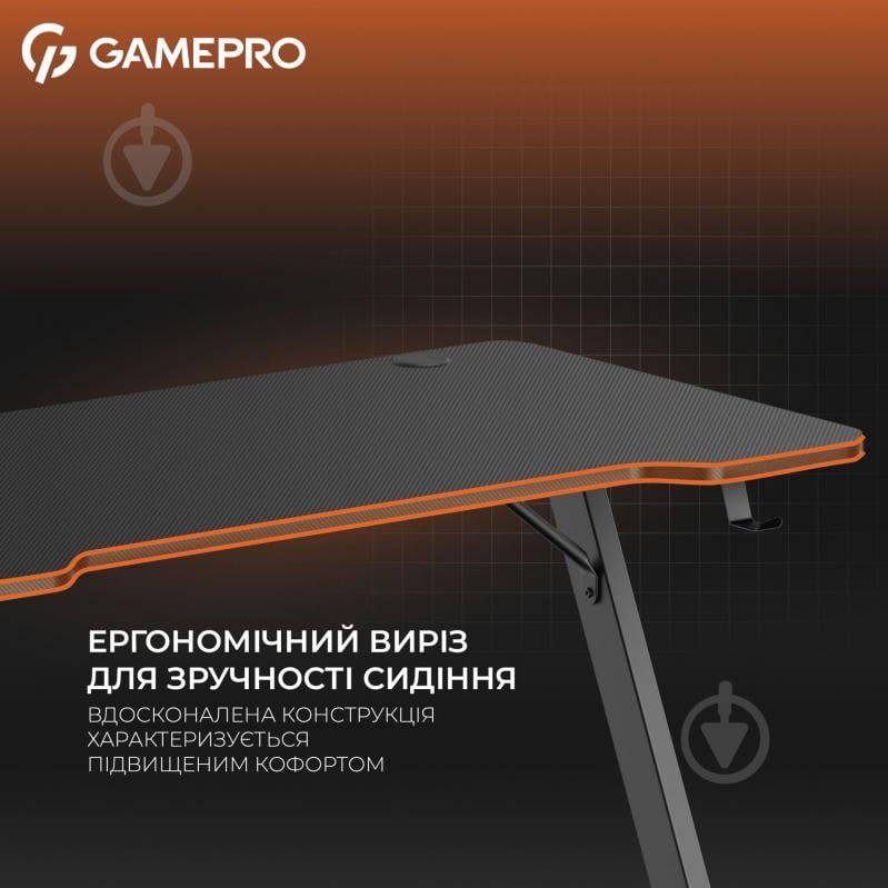 Стол компьютерный GamePro GD012 Black - фото 8