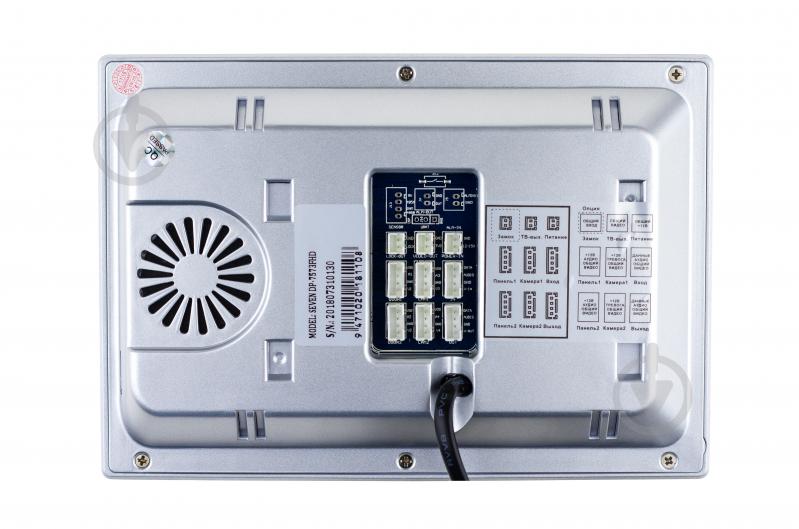 Видеодомофон SEVEN Systems DP7575FHDIPSw - фото 2