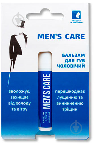 Бальзам для губ Красота та Здоров'я чоловічий 4,5 г - фото 1
