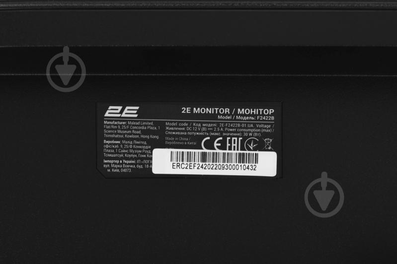 Монитор 2E F2422B 23,8" (2E-F2422B-01.UA) - фото 7