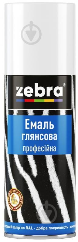 Емаль аерозольна ZEBRA професійна 241 RAL 9010 білий глянець 400 мл - фото 1 Емаль аерозольна ZEBRA професійна 241 RAL 9010 білий глянець 400 мл - фото 1