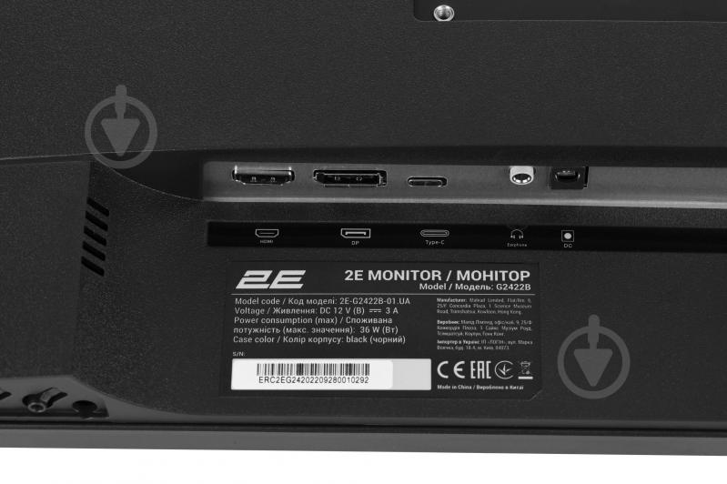 Монитор 2E Gaming G2422B 23,8" (2E-G2422B-01.UA) - фото 11