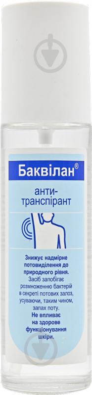 Антиперспирант Вилан Баквилан раствор по 75 мл во флаконе 75 мл - фото 1