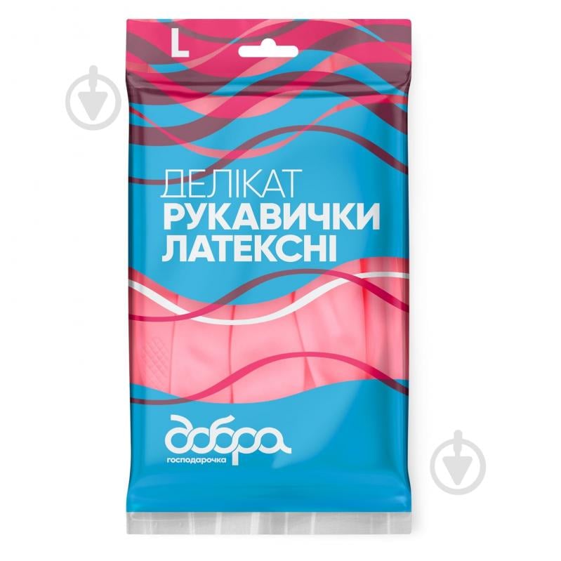 Перчатки латексные Добра господарочка Деликат стандартные р. L 1 пар/уп. - фото 1 Перчатки латексные Добра господарочка Деликат стандартные р. L 1 пар/уп. - фото 1