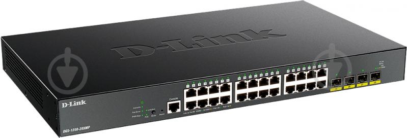 Комутатор D-Link DGS-1250-28XMP 24x1GE PoE 4xSFP+ 370W Smart - фото 2