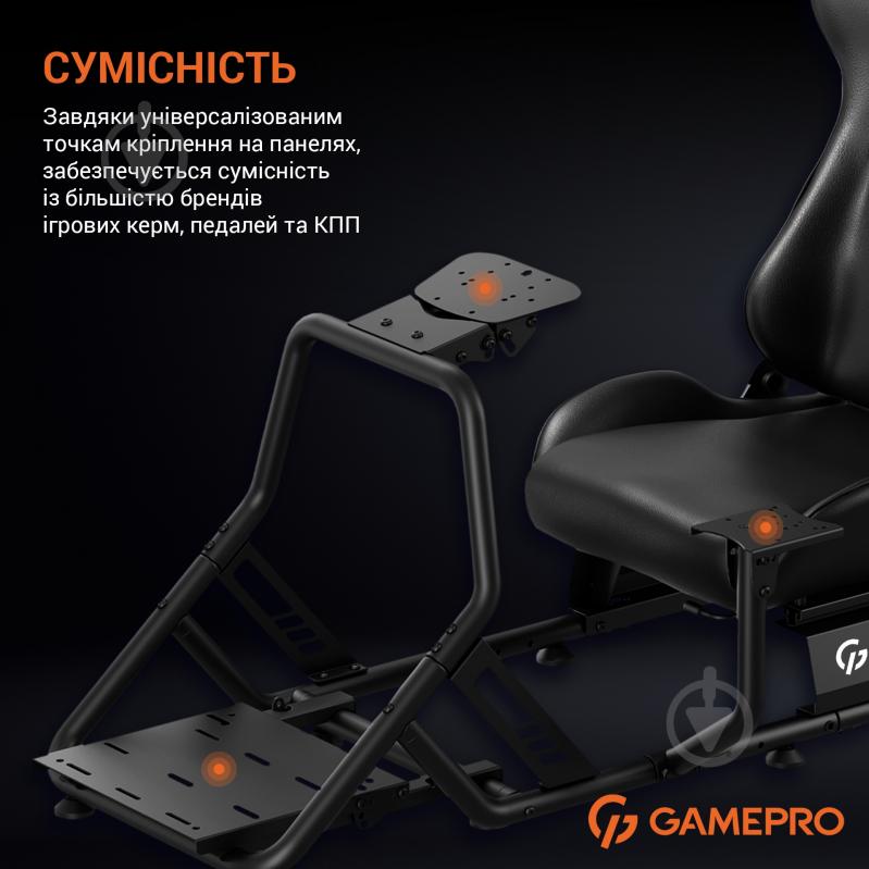 Кресло игровое GamePro RS100 Black черный - фото 10 Кресло игровое GamePro RS100 Black черный - фото 10