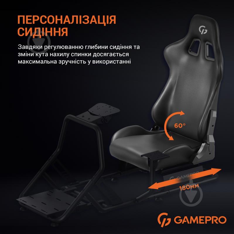Кресло игровое GamePro RS100 Black черный - фото 7 Кресло игровое GamePro RS100 Black черный - фото 7