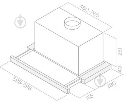 Вытяжка Elica Elite 26 PB IX/A/60 - фото 7