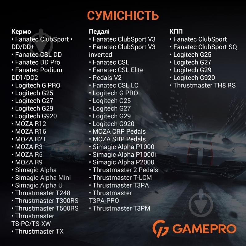 Кресло игровое GamePro RS115 Black черный - фото 13 Кресло игровое GamePro RS115 Black черный - фото 13