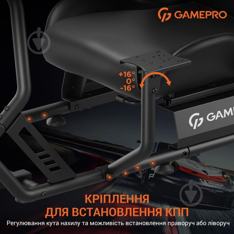 Кресло игровое GamePro RS115 Black черный - фото 8 Кресло игровое GamePro RS115 Black черный - фото 8