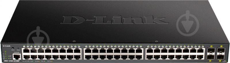 Комутатор D-Link DGS-1250-52XMP 48x1GE PoE 4xSFP+ 370W Smart - фото 1