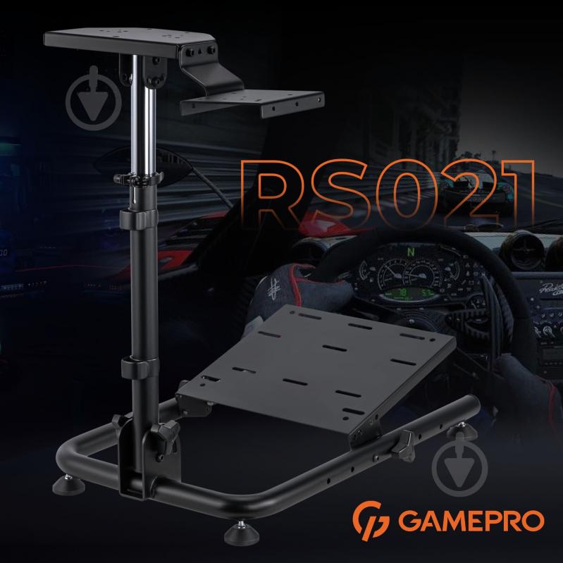 Стенд для кріплення керма GamePro RS021 - фото 7 Стенд для кріплення керма GamePro RS021 - фото 7