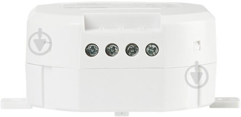 Регулятор освітлення дистанційний Trust Smart Home ACM-100 білий 71082 - фото 5