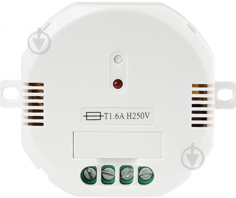 Регулятор освещения дистанционный Trust Smart Home ACM-300 белый 71014 - фото 2