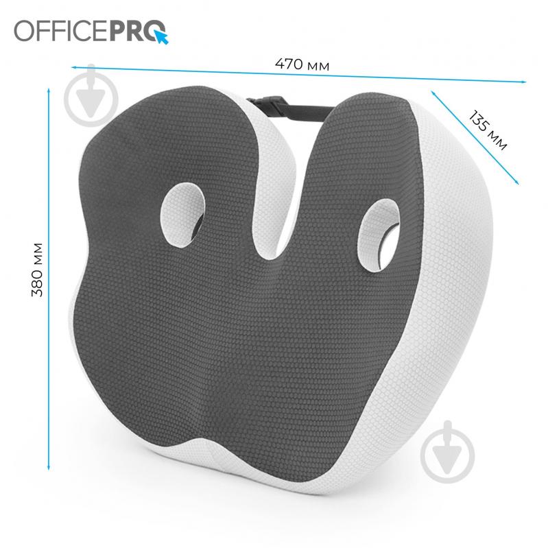 Подушка на кресло OfficePro SP770DG Dark Gray - фото 4