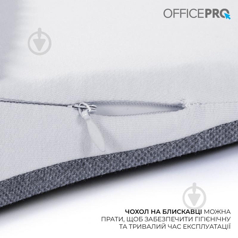 Подушка на кресло OfficePro LP600G Gray - фото 8