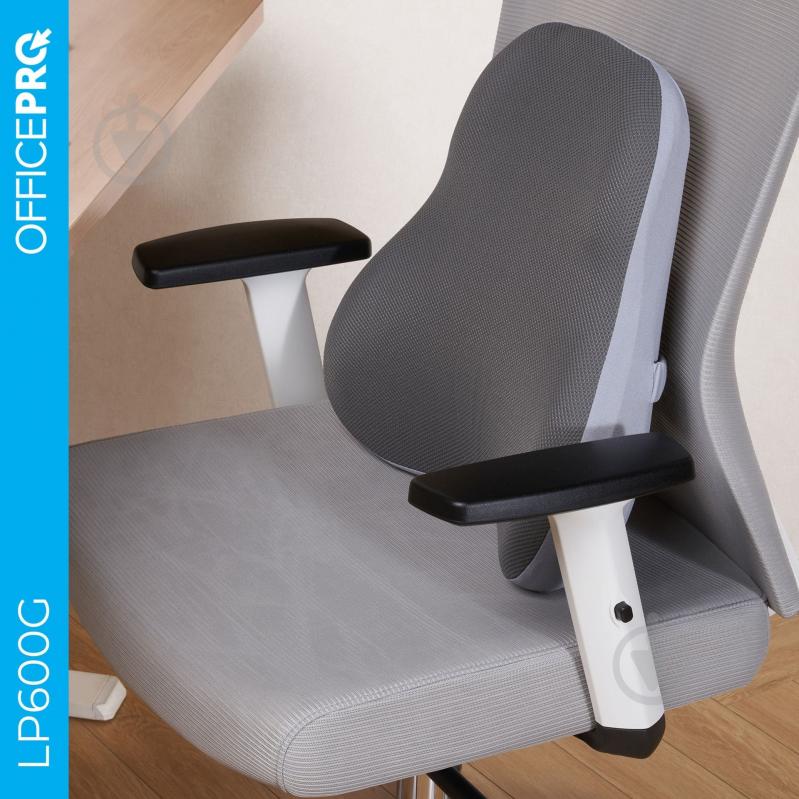 Подушка на кресло OfficePro LP600G Gray - фото 3
