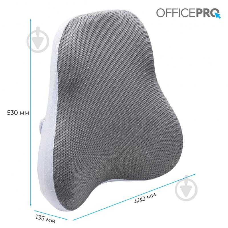 Подушка на кресло OfficePro LP600G Gray - фото 4