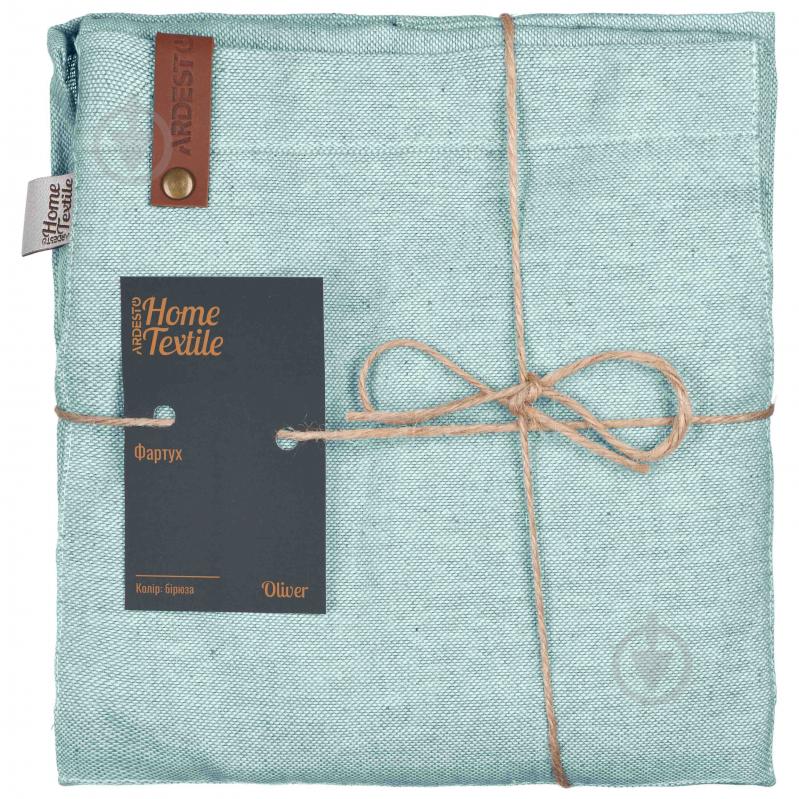 Фартук Oliver 63х76 см бирюзовый Ardesto - фото 4 Фартук Oliver 63х76 см бирюзовый Ardesto - фото 4