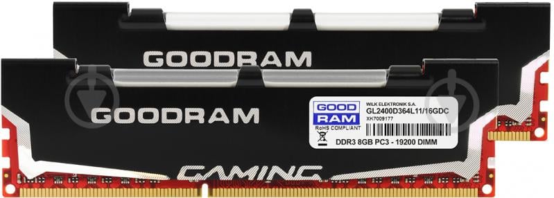 Оперативная память GOODRAM DDR3 SDRAM 16 GB (2x8GB) 2400 MHz (GL2400D364L11/16GDC) - фото 1