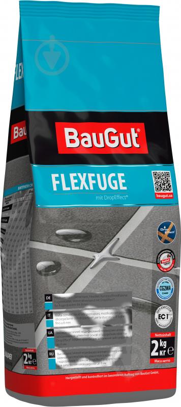 Затирка для плитки BauGut FLEXFUGE 111 2 кг серебристо-серый - фото 3