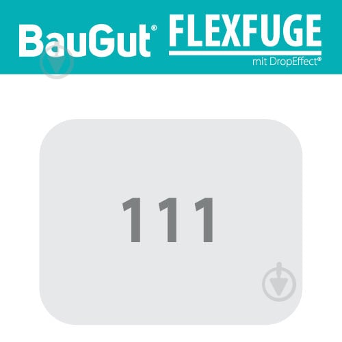 Затирка для плитки BauGut FLEXFUGE 111 2 кг серебристо-серый - фото 4