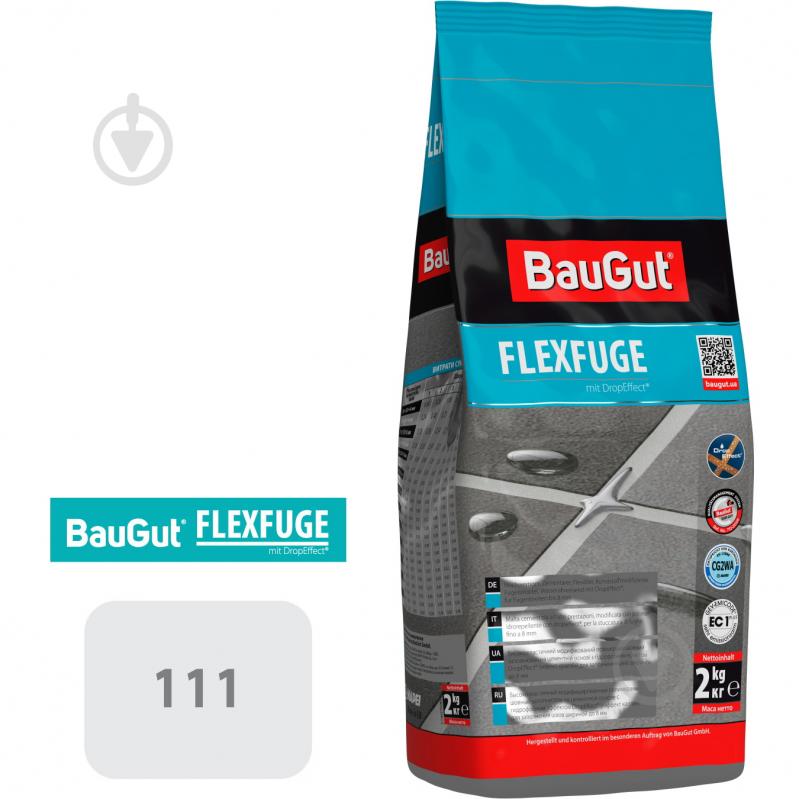 Затирка для плитки BauGut FLEXFUGE 111 2 кг серебристо-серый - фото 2