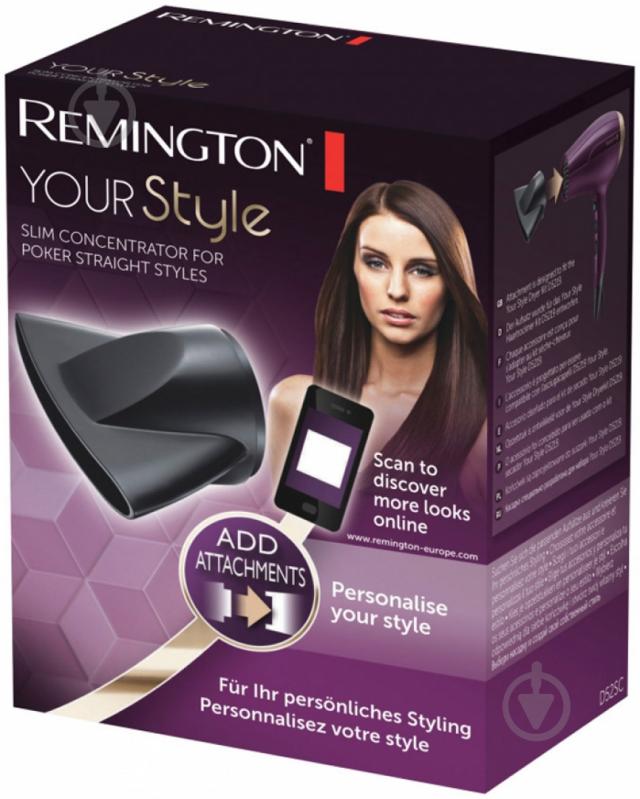 Насадка до фена Remington D52SC Your Style - фото 2