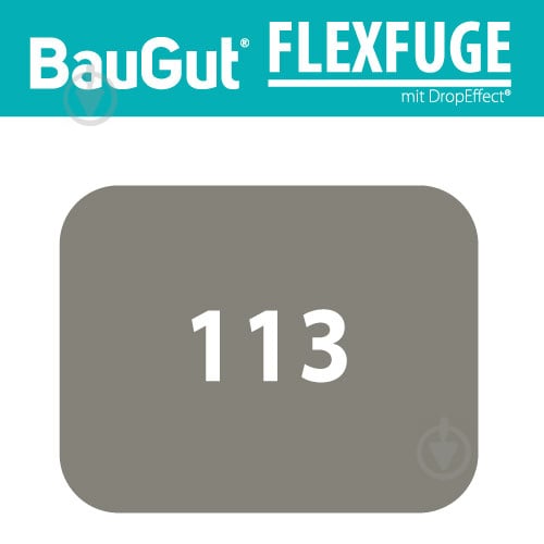 Затирка для плитки BauGut FLEXFUGE 113 5 кг темно-серый - фото 3