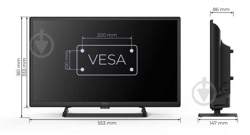 Телевизор Kivi 24H710QB Optima L5 - фото 9 Телевизор Kivi 24H710QB Optima L5 - фото 9