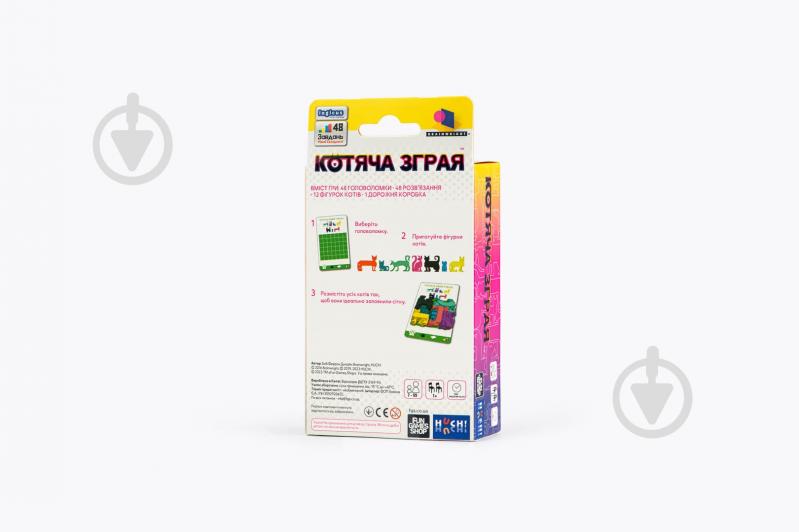 Головоломка FUN Games Игра - головоломка "Кошачья стая" (UKR) FGS68 - фото 2 Головоломка FUN Games Игра - головоломка "Кошачья стая" (UKR) FGS68 - фото 2