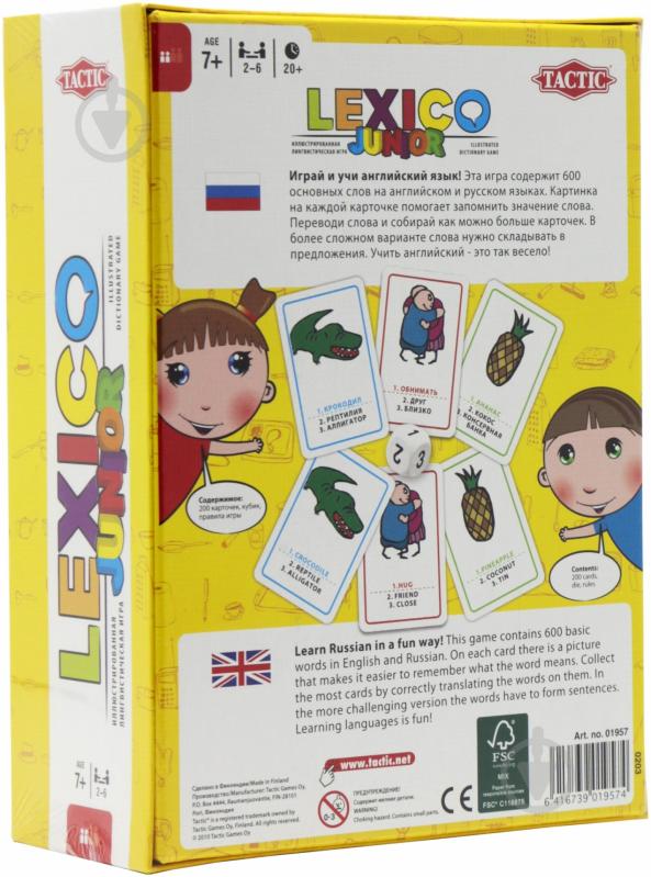 Игра настольная Tactic Лексико Юниор 1957 - фото 2