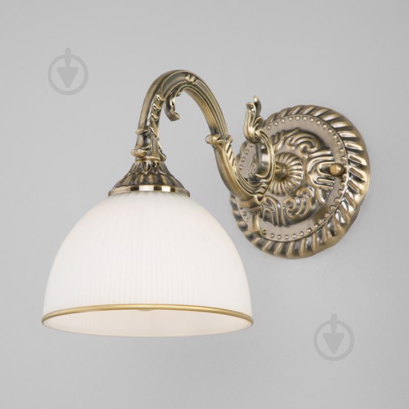 ВИТРИНА! Бра Strotskis Caldera 1x60 Вт E27 античная бронза 60106/1 - фото 1