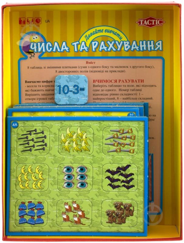 Игра настольная Tactic Давайте изучать цифры 40302 - фото 3 Игра настольная Tactic Давайте изучать цифры 40302 - фото 3