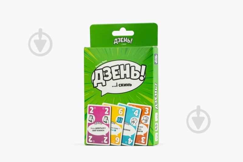 Игра настольная FUN Games Дзень! (UKR) FGS72 - фото 2