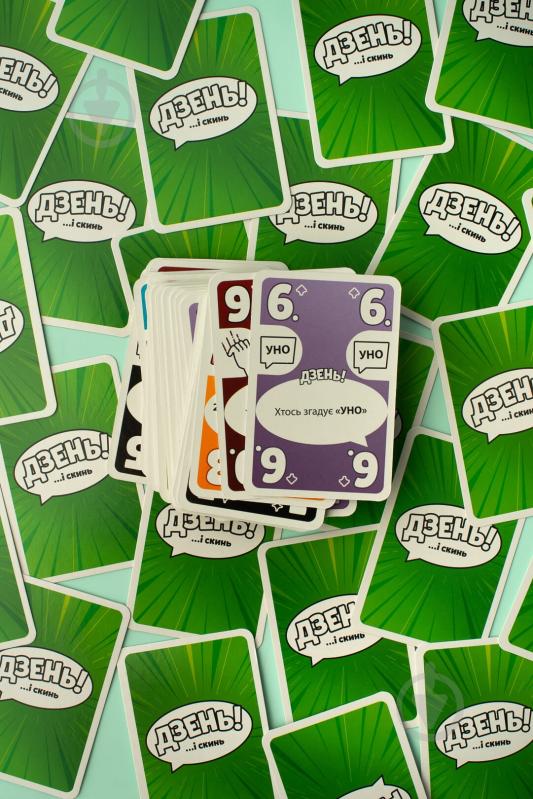 Игра настольная FUN Games Дзень! (UKR) FGS72 - фото 5