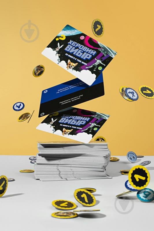 Игра настольная FUN Games Хреновый выбор (UKR) FGS74 - фото 5