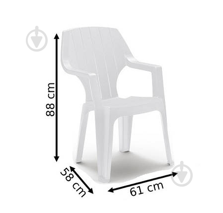 Стул пластиковый Bica Alta 88x61x58 см белый - фото 3