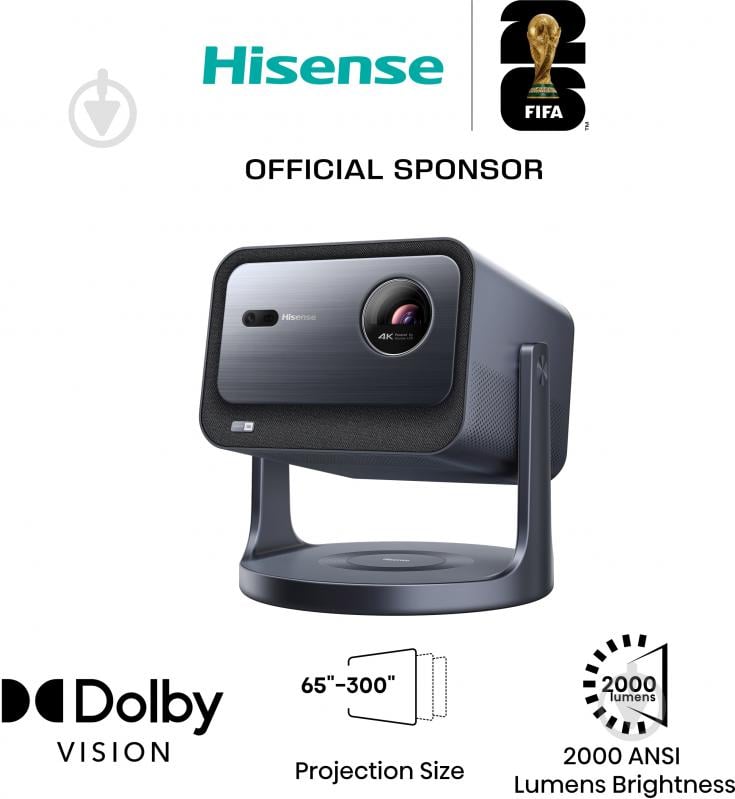 Проектор Hisense C2 (C2) - фото 2