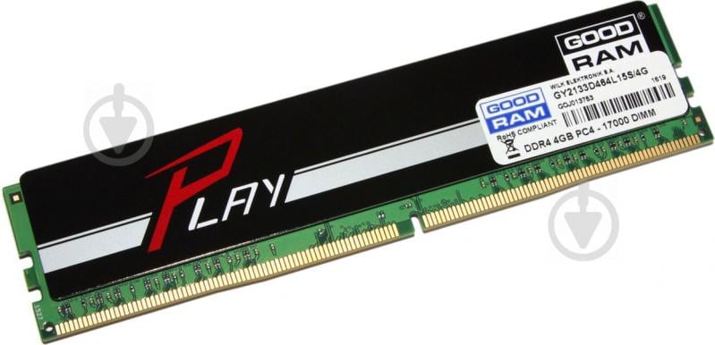 Оперативная память GOODRAM DDR4 SDRAM 4 GB (1x4GB) 2133 MHz (GY2133D464L15S/4G) - фото 1