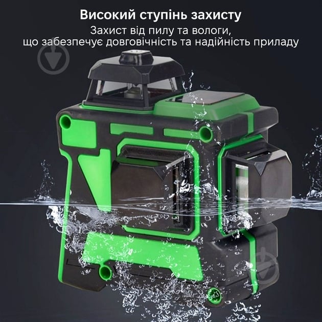 Нивелир лазерный Action QZAT-16 - фото 6