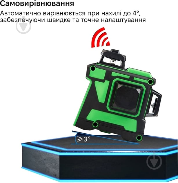 Нивелир лазерный Action QZAT-16 - фото 7